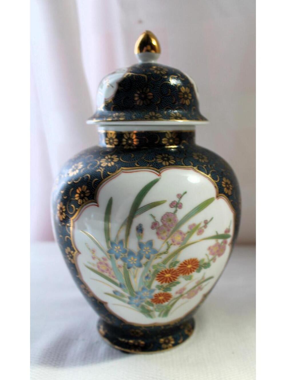 Vintage OMC Japanese Hand-Painted Porcelain Ginger Jar with Lid - Picture 3 of 7